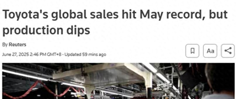 豐田汽車全球銷量五連漲,產(chǎn)量五月來(lái)首次下滑