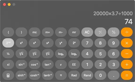 沒3C認證的充電寶能上高鐵么?12306回應了