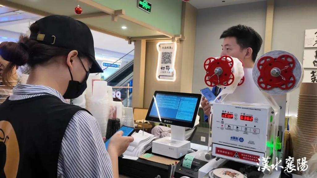 外賣大戰暫歇?本周末免費奶茶沒了