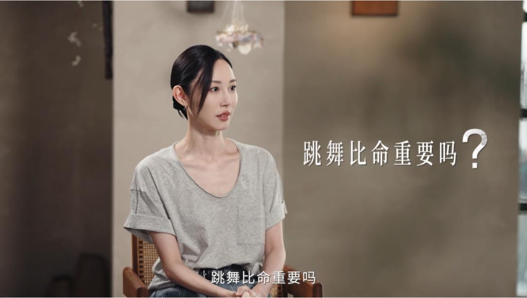 朱潔靜自曝患乳腺癌