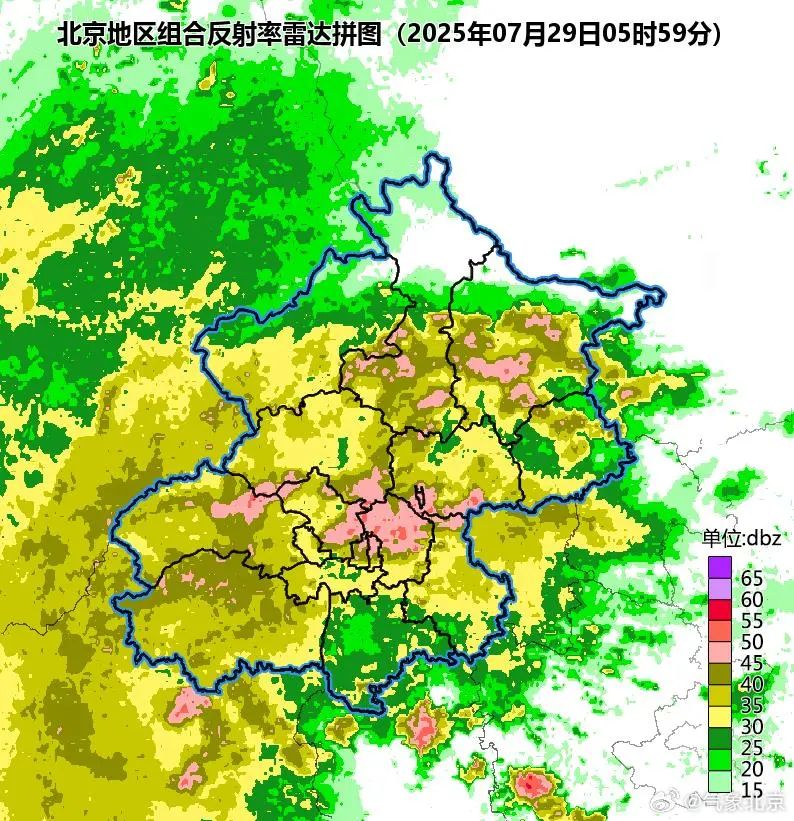 中國氣象局:北京強降雨30日逐漸減弱