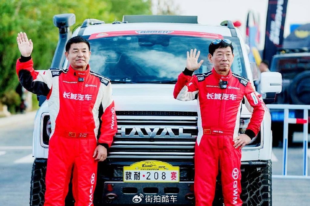 中國車企掌門人首戰國際越野賽,長城以硬核技術書寫產業新篇