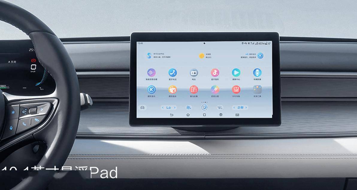 2026款比亞迪海豹05DM-i煥新登場 純電續航躍升續航超兩千公里