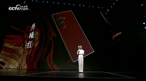 三星心系天下W26手機(jī)發(fā)布 支持衛(wèi)星通信 1.7萬起售