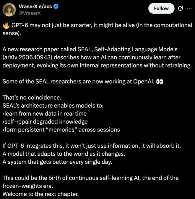 GPT-6要「活」了?MIT新作曝光,AI「自進化」不遠了