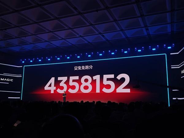紅魔11 Pro系列跑分突破435萬:性能最強悍的安卓旗艦