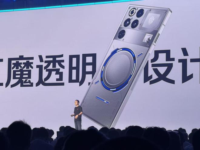 紅魔11 PRO系列發布:4999元起 首發手機水冷散熱技術