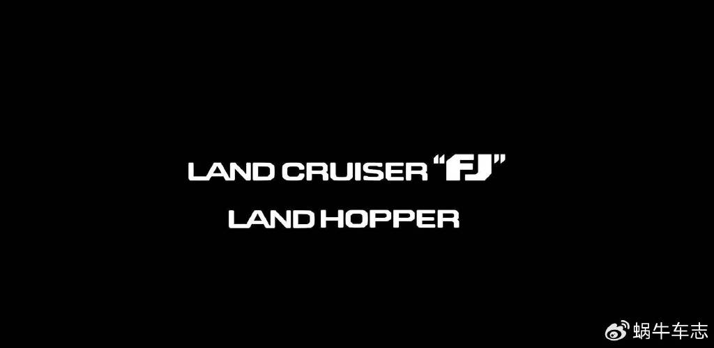 全新蘭德酷路澤FJ發布!排量降低售價或下降,會引入國內嗎?