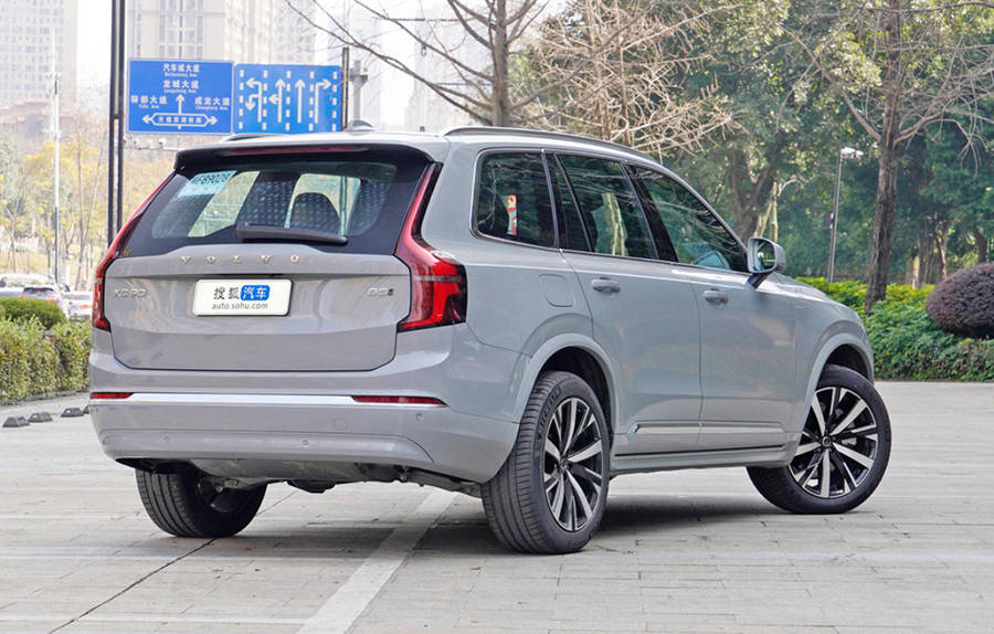 售價63.89萬起/配置調整 2026款沃爾沃XC90上市