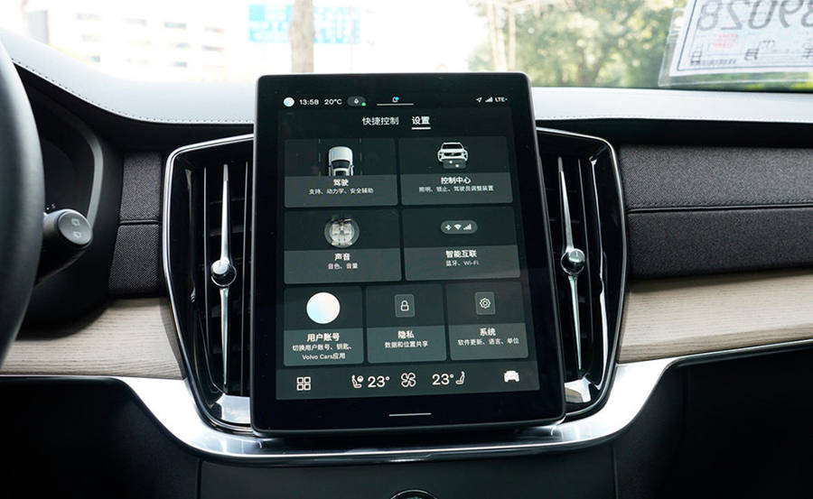 售價63.89萬起/配置調整 2026款沃爾沃XC90上市