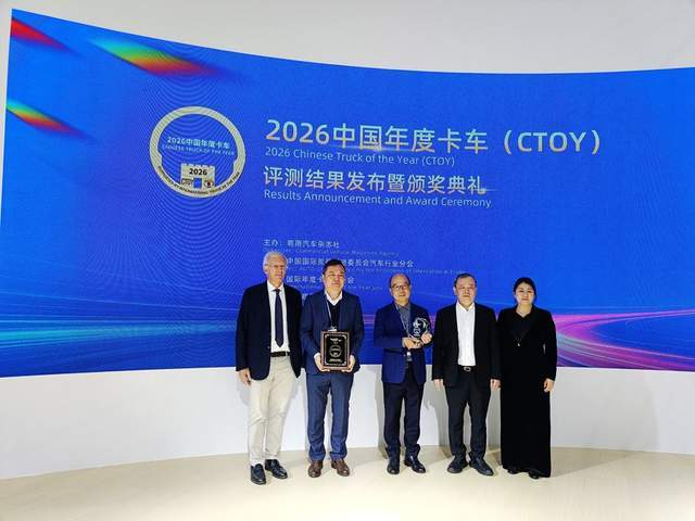 百臺氫能車訂單落地武漢 氫能重卡商業化進程按下“加速鍵”