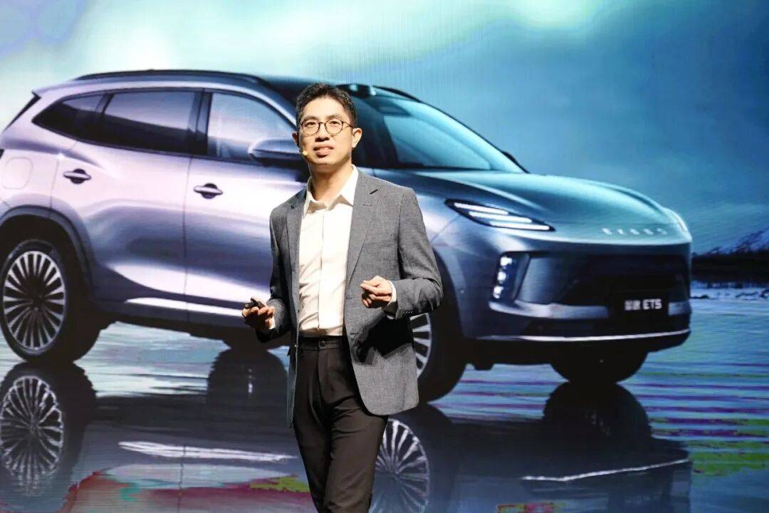 增程中型SUV星途ET5開啟預售 首發地平線最強芯片